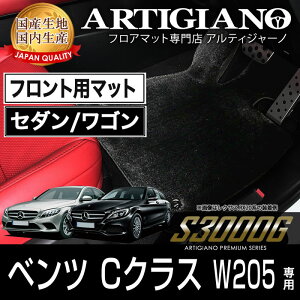 yP3{ 27`28ztgptA}bg ZfX xc CNX W205 Enh 2014N7` yS3000Gz tA}bg J[}bg ԎpANZT[