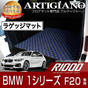 yBlackFriday|CgUPzBMW 1V[Y F20 Enh QbW}bg H23N9` yR1000ztA}bg J[}bg ԎpANZT[