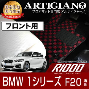 yP3{ 18`19zBMW 1V[Y F20 Enh tgptA}bg H23N9` yR1000ztA}bg J[}bg ԎpANZT[
