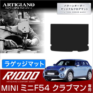 yP3{ 5zMINI ~j Nu} QbW}bgigN}bgj F54 2015N9` yR1000z tA}bg J[}bg ԎpANZT[