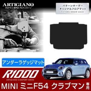 yP3{ 5zMINI ~j Nu} A_[ QbW}bgigN}bgj F54 2015N9` yR1000z tA}bg J[}bg ԎpANZT[