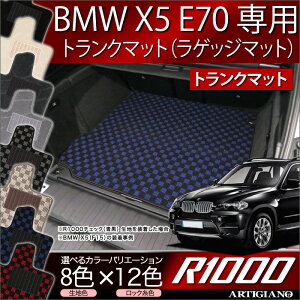 yP3{ 23zBMW X5 E70 gN}bgiQbW}bgj 2007N6` yR1000z tA}bg J[}bg ԎpANZT[