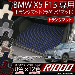 yBlackFriday|CgUPzBMW X5 F15 gN}bgiQbW}bgj 2013N11` yR1000z tA}bg J[}bg ԎpANZT[