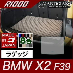 yBlackFriday|CgUPzBMW X2 QbW}bg(gN}bg) F39 H30N4` yR1000ztA}bg J[}bg ԎpANZT[