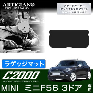 yP3{ 5zMINI ~j F56 QbW}bgigN}bgj 3hA nb`obN 2014N4` yC2000z tA}bg J[}bg ԎpANZT[