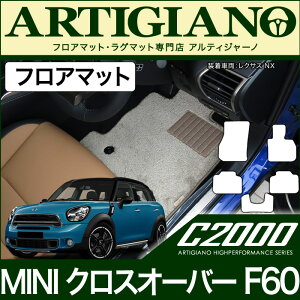 yP3{ 5zMINI i~jj NXI[o[ F60 tA}bgZbg (H29N2`) yC2000z tA}bg J[}bg ԎpANZT[