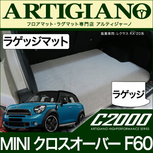 yP3{ 5zMINI i~jj NXI[o[ F60 QbW}bg(gN}bg) (H29N2`) yC2000z tA}bg J[}bg ԎpANZT[