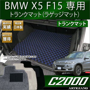 BMW X5 F15 gN}bgiQbW}bgj 2013N11` yC2000z tA}bg J[}bg ԎpANZT[