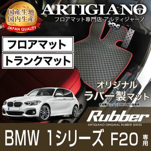 yBlackFriday|CgUPzBMW 1V[Y F20 Enh tA}bg QbW}bg H23N9` yo[ztA}bg J[}bg ԎpANZT[