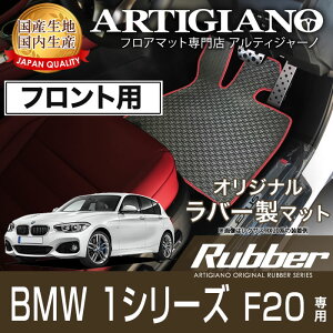 yBlackFriday|CgUPzBMW 1V[Y F20 Enh tgptA}bg H23N9` yo[ztA}bg J[}bg ԎpANZT[