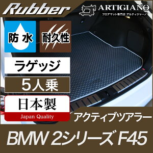 yBlackFriday|CgUPzBMW 2V[Y QbW}bgigN}bgj ANeBucA[ F45 yo[z tA}bg J[}bg ԎpANZT[