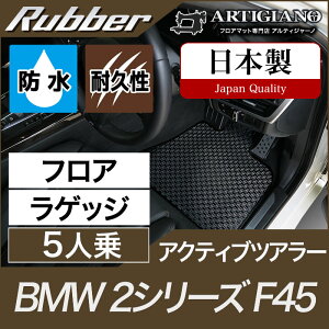 yBlackFriday|CgUPzBMW 2V[Y tA}bg+QbW}bgigN}bgj ANeBucA[ F45 yo[z tA}bg J[}bg ԎpANZT[