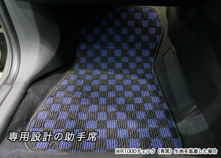楽天市場】BMW 2シリーズ フロアマット+ラゲッジマット（トランク 