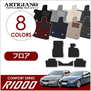 yP3{ 25zBMW 3V[Y tA}bg F30/F31 Z_/c[O Enh 2012N1` yR1000z^]   J[}bg J[pi p[c 