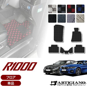 yP3{ 8zBMW 3V[Y G20 G21 Z_/c[O tA}bg 5g 2019N3` R1000V[Y^]   J[}bg J[pi p[c { AeBW[m 