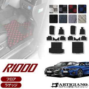 BMW 3V[Y G20 G21 Z_/c[O tA}bg QbW}bg 2019N3` R1000V[Y^]   QbW}bg(gN}bg) J[}bg J[pi p[c {