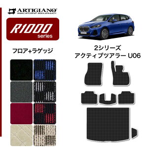 yBlackFriday|CgUPzBMW 2V[Y ANeBucA[ U06 Enhp tA}bg QbW}bg (R1000) tg ڃgN J[S}bg J[}bg J[pi p[c 