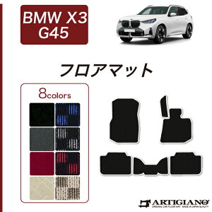 yP3{ 25zBMW X3 G45 tA}bg R1000V[Y ( X|[eB ) tg  J[}bg J[pi p[c n h JX^  J[ybg `FbN  ͗l JWA 