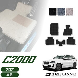 �yP3�{ 9���`10������zBMW X3 G01 �t���A�}�b�g �E�n���h�� 2017�N10���` �yC2000�z�^�]�� ����� ���� �J�[�}�b�g �J�[�p�i �����p�[�c ��������