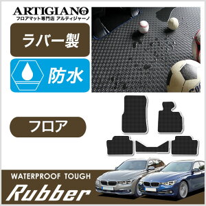 yBlackFriday|CgUPzBMW 3V[Y tA}bg F30/F31 Z_/c[O Enh 2012N1` yo[z^]   J[}bg h  J[pi p[c 