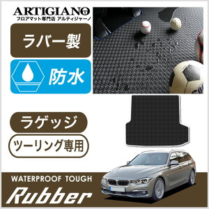 yP3{ 1`2zBMW 3V[Y QbW}bg F31 c[O 2012N1` yo[zgN J[S}bg h  J[}bg J[pi p[c 