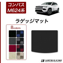 楽天市場】ジープ コンパス m624 キャリア スーリーの通販
