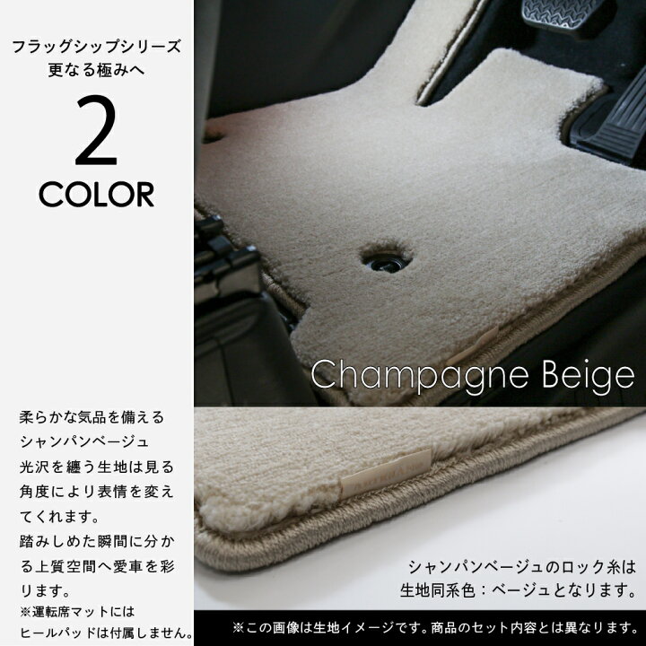 楽天市場】【P3倍 24日〜25日限定】メルセデス ベンツ GLC X254 フロア 