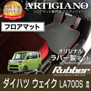 _Cnc EFCN LA700S tA}bg H26N11`yo[ztA}bg J[}bg ԎpANZT[