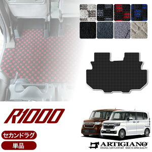 z_ N-BOX N-BOXJX^ JF3 JF4 ZJhO}bg(R1000) tA}bg J[}bg O}bg J[pi p[c  J[ybg `FbN  ͗l JWA 