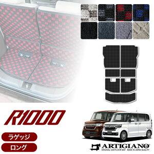 z_ N-BOX N-BOXJX^ JF3 JF4 OQbW}bg gN}bg(R1000)gN O tA}bg QbW[}bg J[}bg J[pi  p[c 