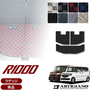 z_ N-BOX N-BOXJX^ JF3 JF4 QbW}bg gN}bg (R1000) gN tA}bg QbW[}bg J[}bg J[pi  p[c 