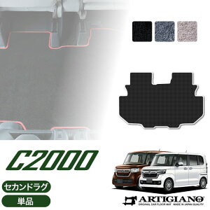 yP3{ 1`2zz_ N-BOX N-BOXJX^ JF3 JF4 ZJhO}bg(C2000) tA}bg J[}bg O}bg J[pi p[c  J[ybg n 