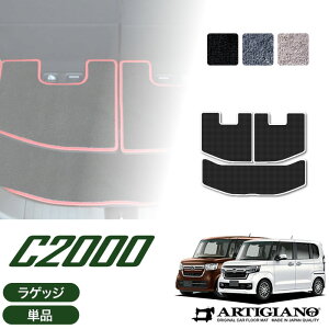 z_ N-BOX N-BOXJX^ JF3 JF4 QbW}bg gN}bg (C2000) gN tA}bg QbW[}bg J[}bg J[pi  p[c 