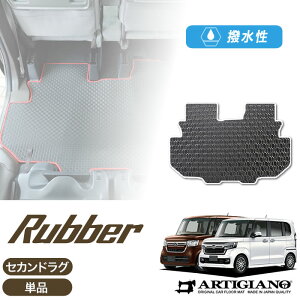 yP3{ 1`2zz_ N-BOX N-BOXJX^ JF3 JF4 ZJhO}bg(o[) tA}bg O}bg h  J[}bg J[pi p[c  J[ybg 