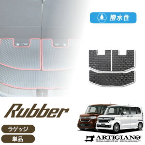 z_ N-BOX N-BOXJX^ JF3 JF4 QbW}bg gN}bg (o[) gN tA}bg QbW[}bg J[}bg J[pi  p[c 