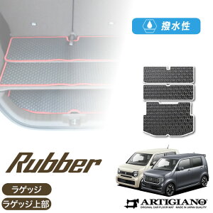 yBlackFriday|CgUPzz_ N-WGN N-WGNJX^ JH3 JH4 QbW}bgZbg (o[) gN}bg QbW{[h}bg J[}bg J[pi  p[c 