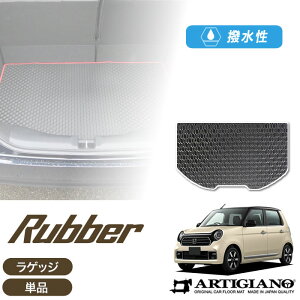 yP3{ 1`2zz_ N-ONE QbW}bg gN}bg JG3 / JG4 (o[) tA}bg J[S}bg S h  J[}bg J[pi p[c JX^ tA}bg 