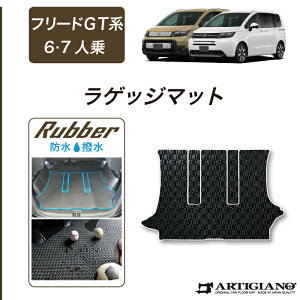 yZ[Ώہzz_ t[h GTn 6l 7l QbW}bgyo[z S h  tA}bg J[}bg p[c JX^ ԎpANZT[ 