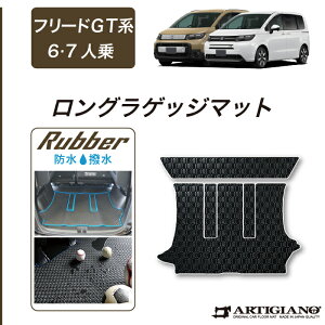 yZ[Ώہzz_ t[h GTn 6l 7l OQbW}bgyo[z S h  tA}bg J[}bg p[c JX^ ԎpANZT[ 