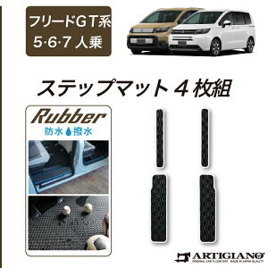 z_ t[h GTn Xebv}bgyo[z S h  tA}bg J[}bg p[c JX^ ԎpANZT[ 