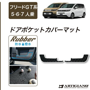 z_ t[h GTn hA|PbgJo[}bgyo[z S h  tA}bg J[}bg p[c JX^ ԎpANZT[ 