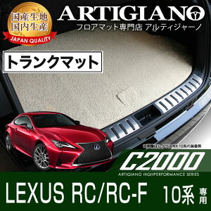 yP3{ 15`16zNTX RC/RC-F K\ԗp QbW}bg H26N10` yC2000ztA}bg J[}bg ԎpANZT[