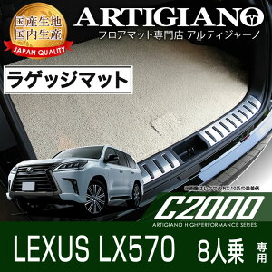 yBlackFriday|CgUPzNTX LX 8l QbW}bgigN}bgj LX570 H27N9` yC2000z tA}bg J[}bg ԎpANZT[