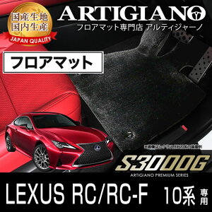 yP3{ 15`16zNTX RC/RC-F tA}bg H26N10` yS3000GztA}bg J[}bg ԎpANZT[