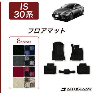 NTX IS 30n tA}bg 2013N5` yR1000z ^]   J[}bg J[pi p[c 