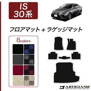 NTX IS 30n tA}bg+QbW}bg(gN}bg) 2013N5` yR1000z ^]  ڃgN J[S}bg J[}bg J[pi p[c 