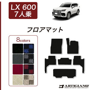 yP3{ 1`2zNTX V^ LX 600 tA}bg 7l 2022N1` yR1000z^]   O J[}bg J[pi p[c 