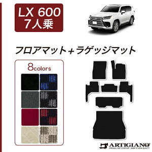 yP3{ 1`2zNTX V^ LX 600 tA}bg+QbW}bg(gN}bg) 7l 2022N1` yR1000z^]   O gN J[S}bg J[}bg J[pi 