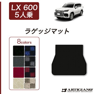 yP3{ 1`2zNTX V^ LX 600 QbW}bg(gN}bg) 5l 2022N1` yR1000zgN J[S}bg J[}bg J[pi p[c 