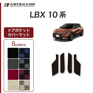 yP3{ 27`28zNTX LBX 10n hA|PbgJo[}bg yR1000z (X|[eB) hAveNg J[}bg J[pi tA}bg  p[c JX^ hXAbv 